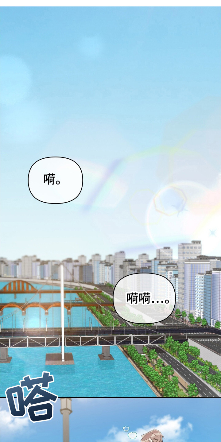 第54话0