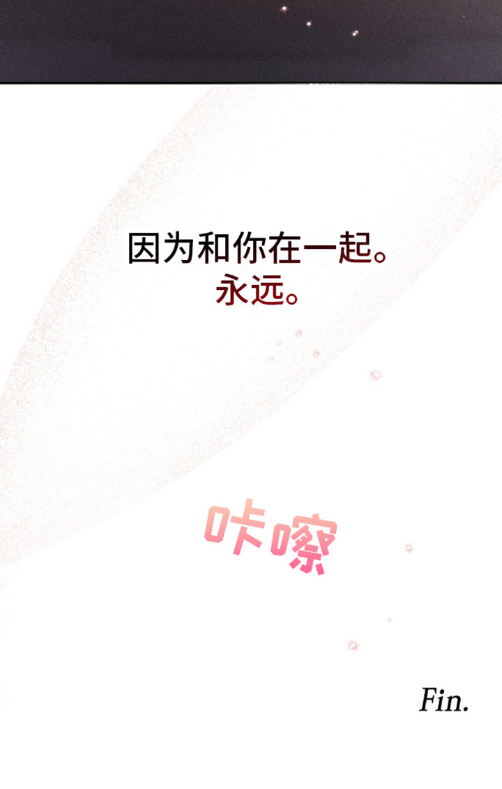 第11话16