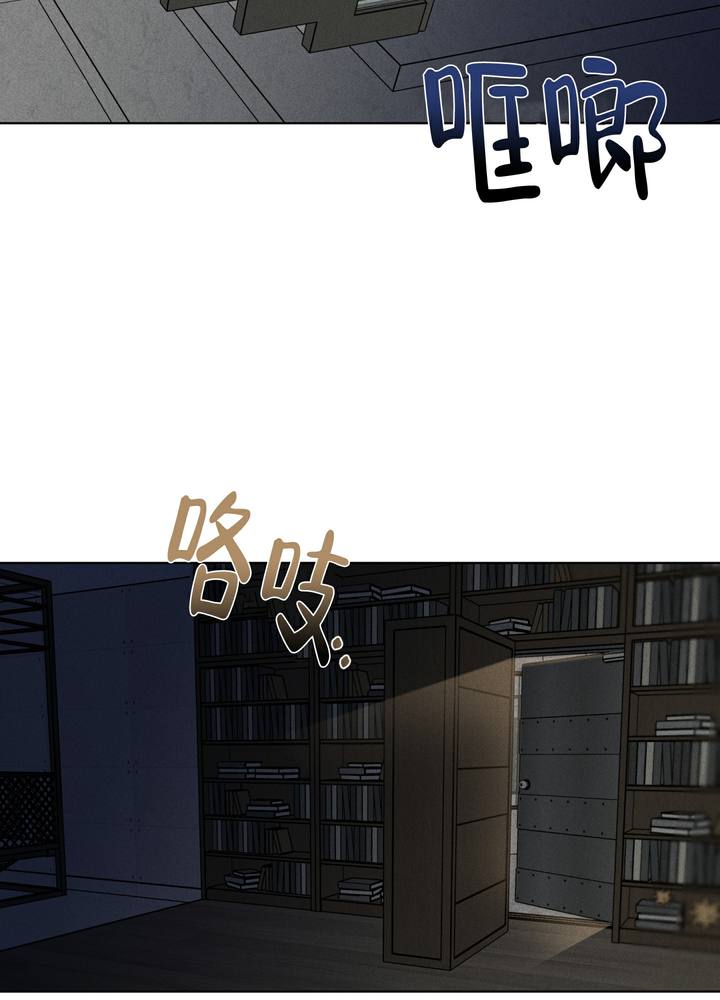 第8话19