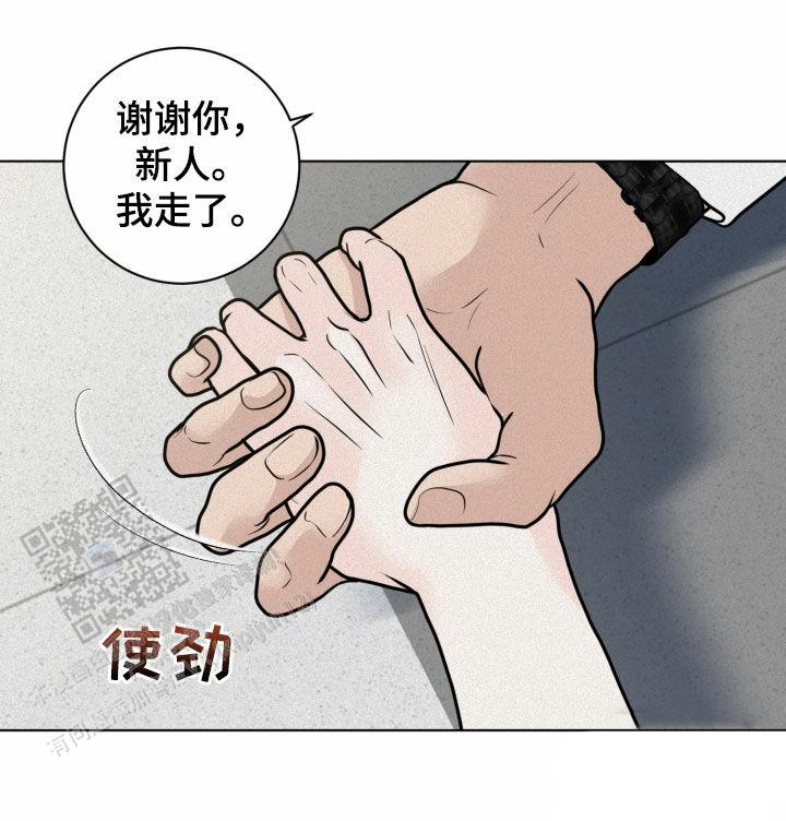 第31话22