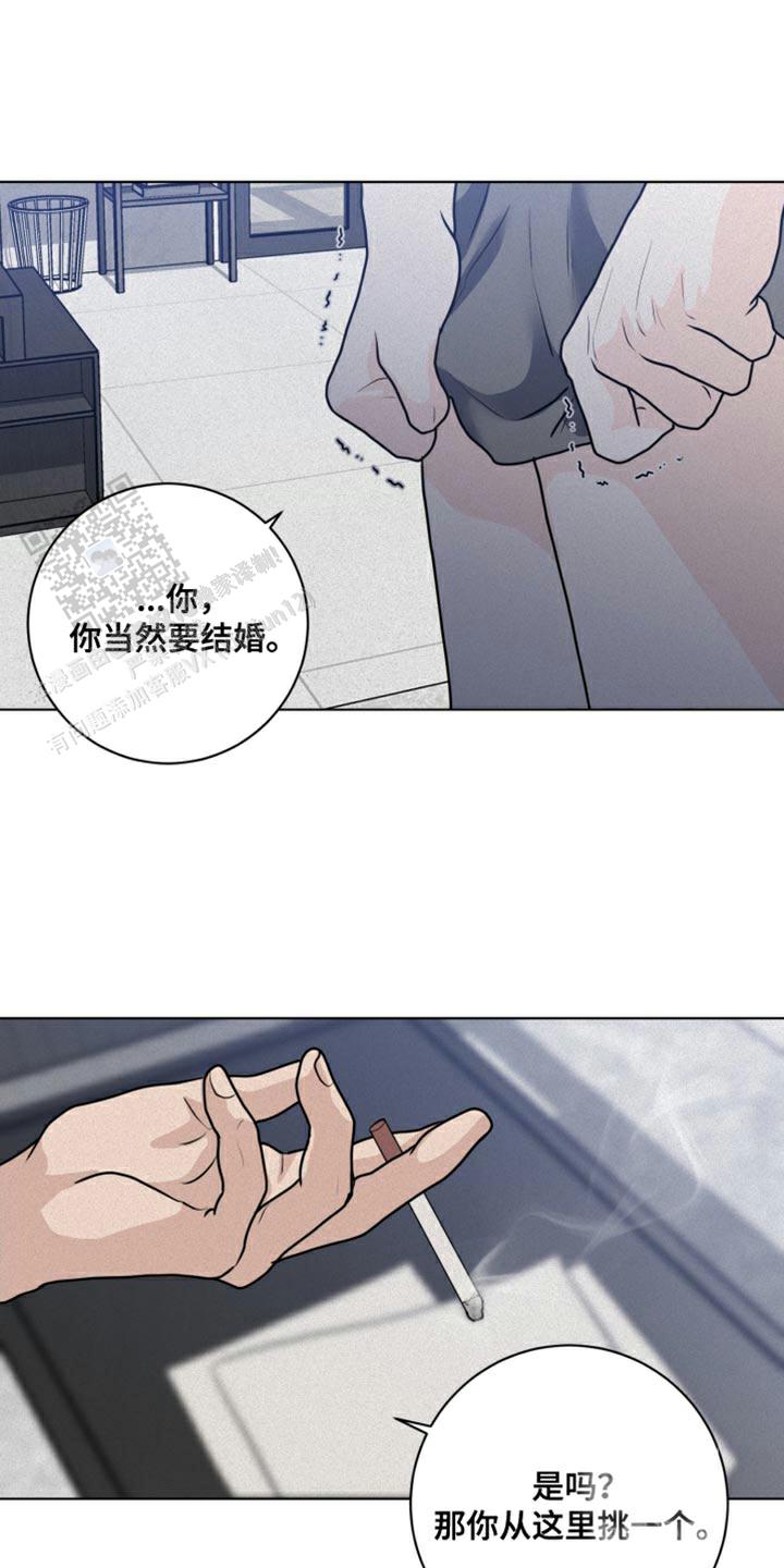 第44话27