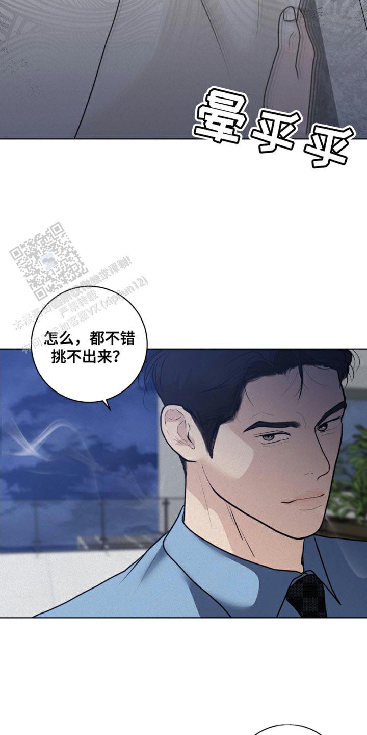 第45话1