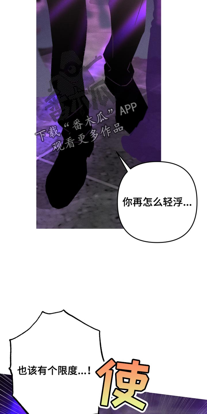 第135话12