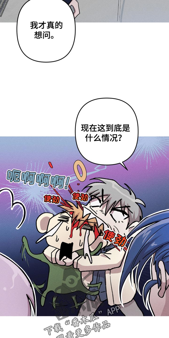 第115话23