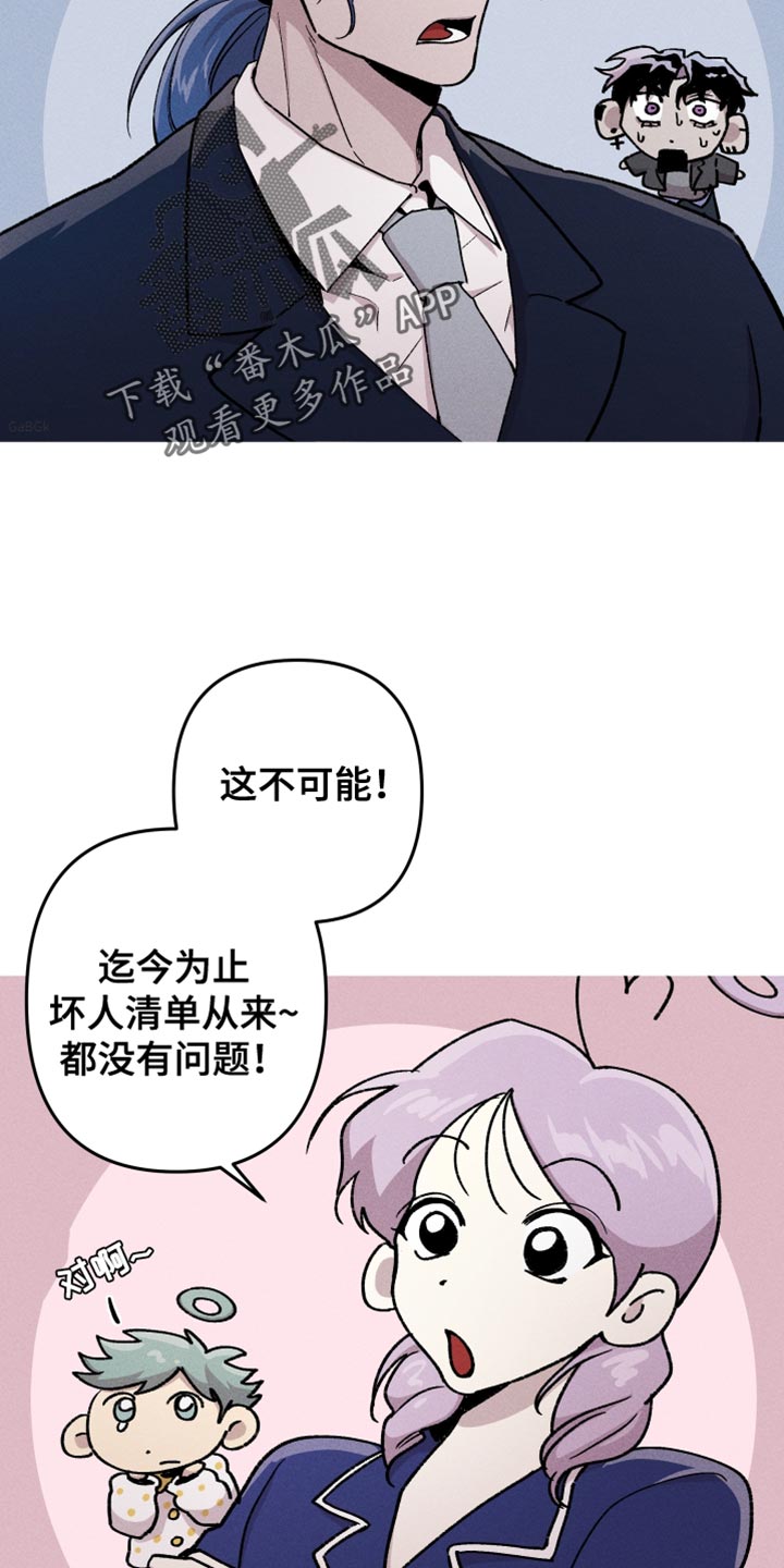 第114话1