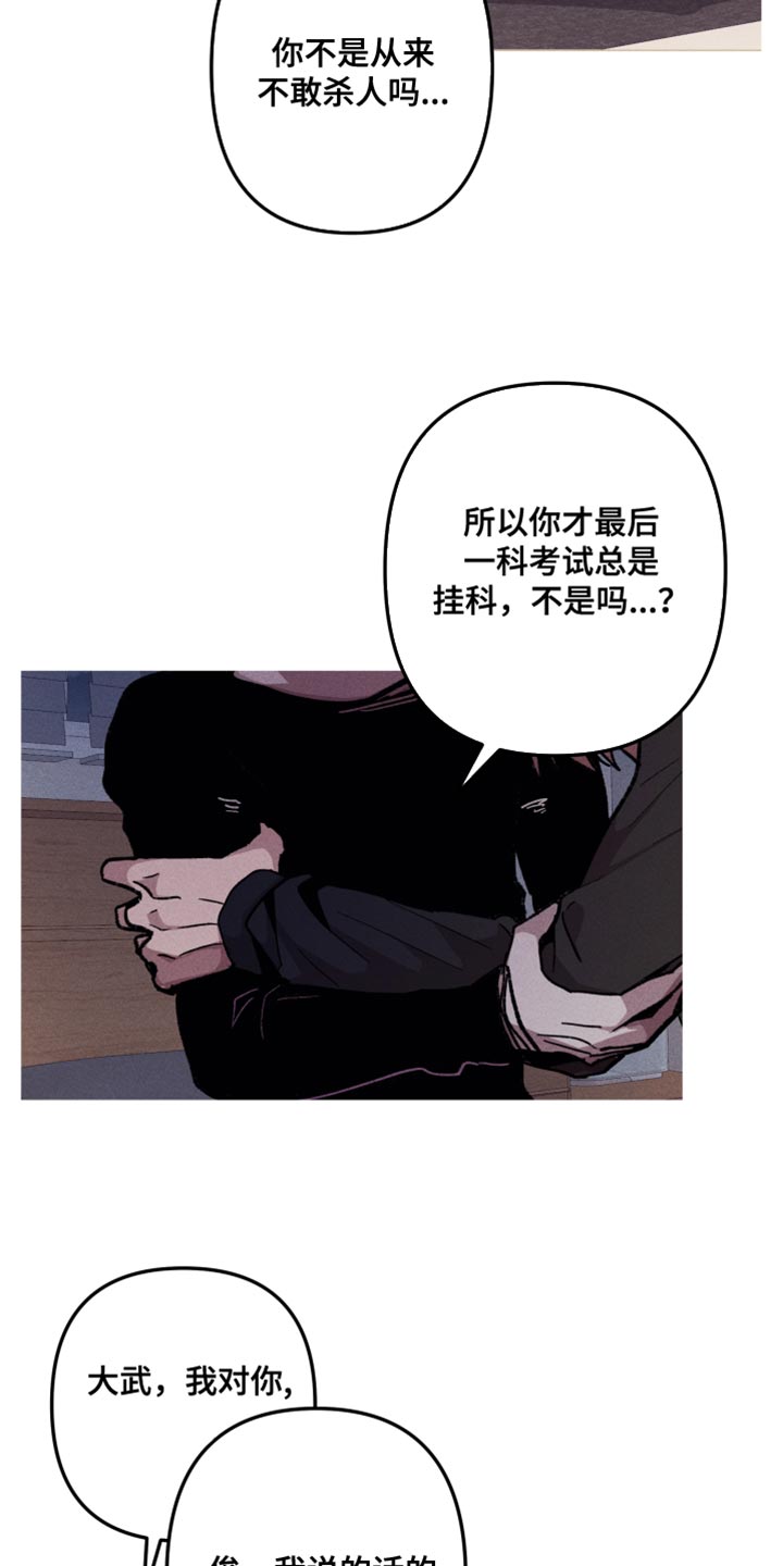 第75话1