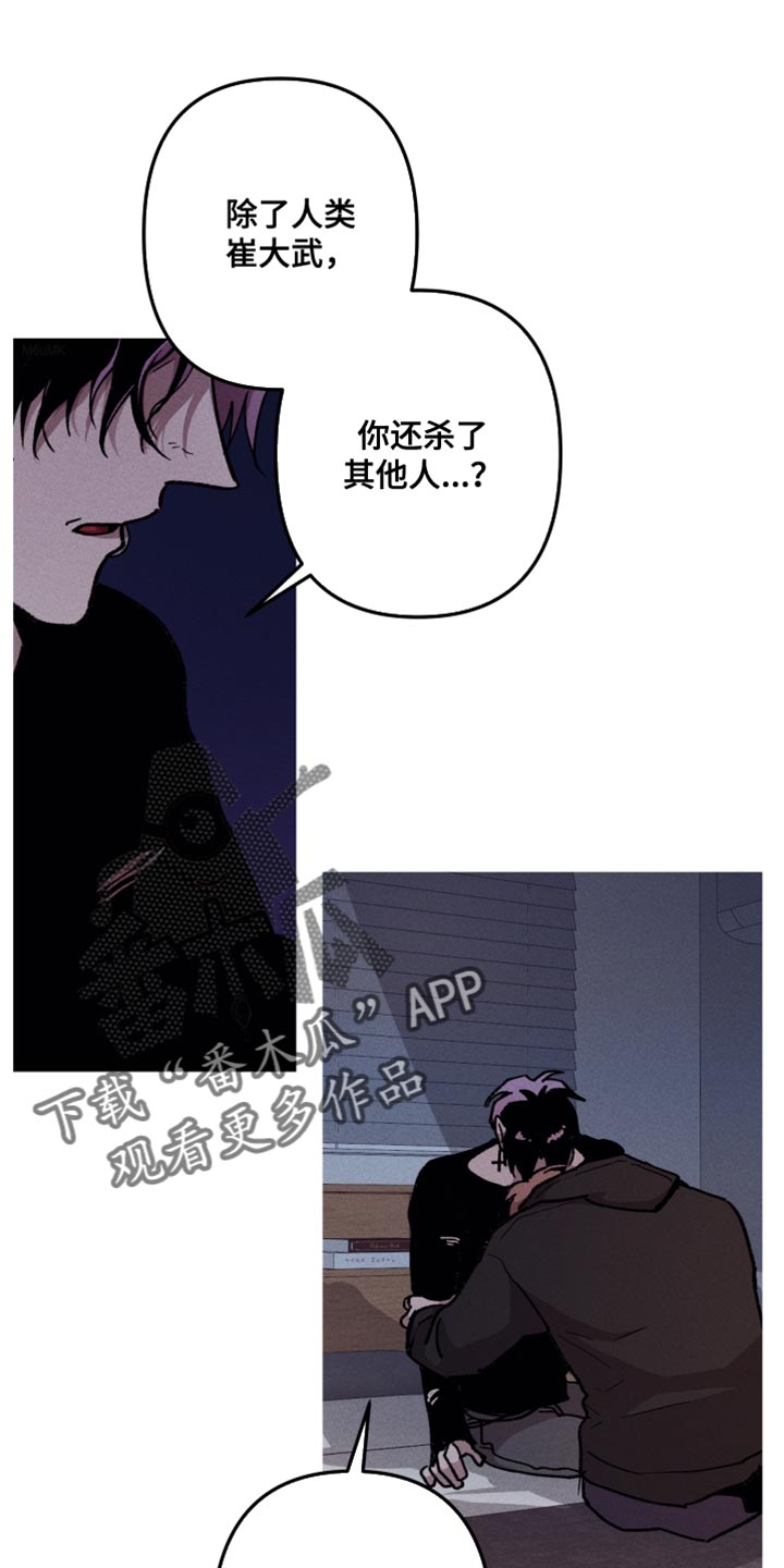 第75话0