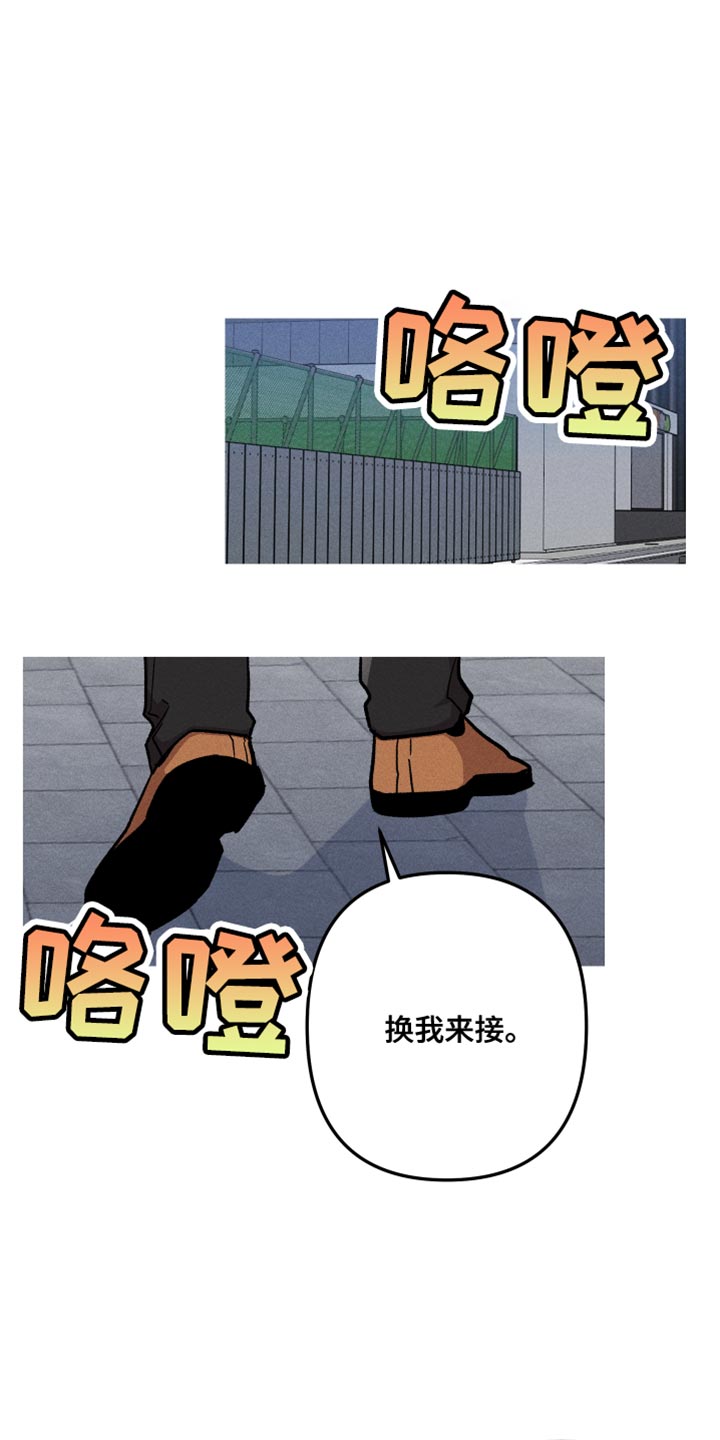 第78话0