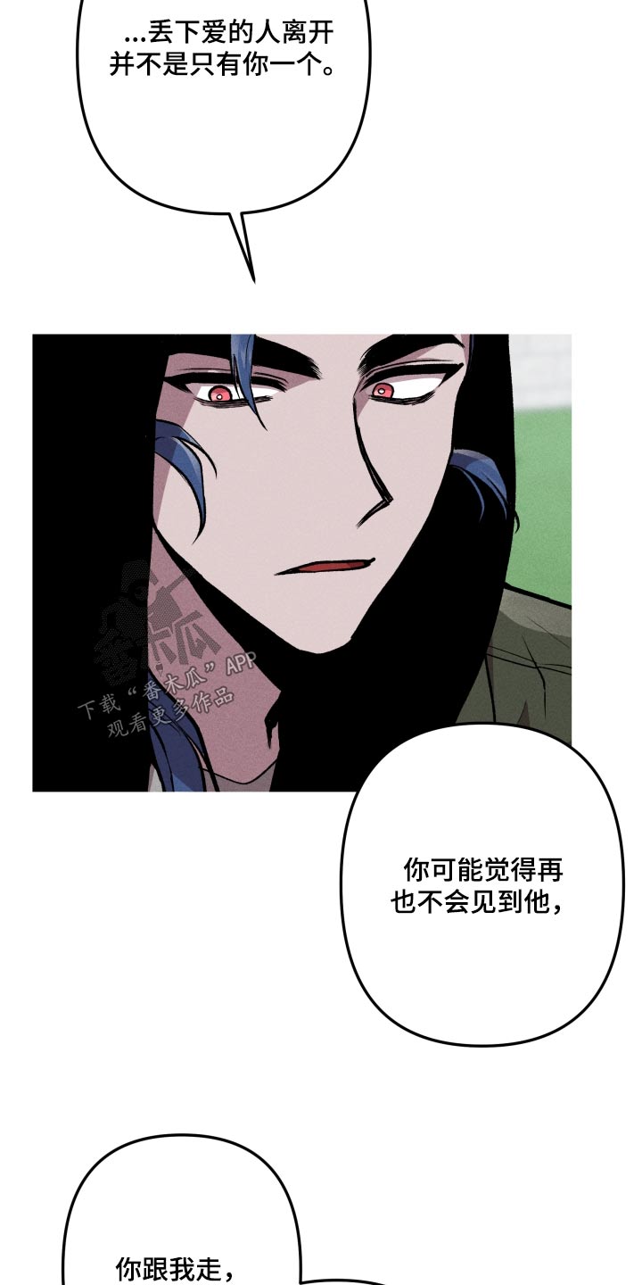 第57话13