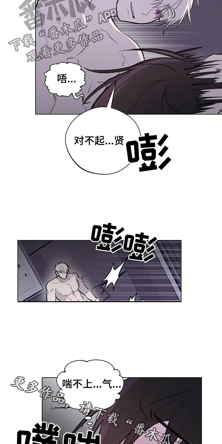 第57话15