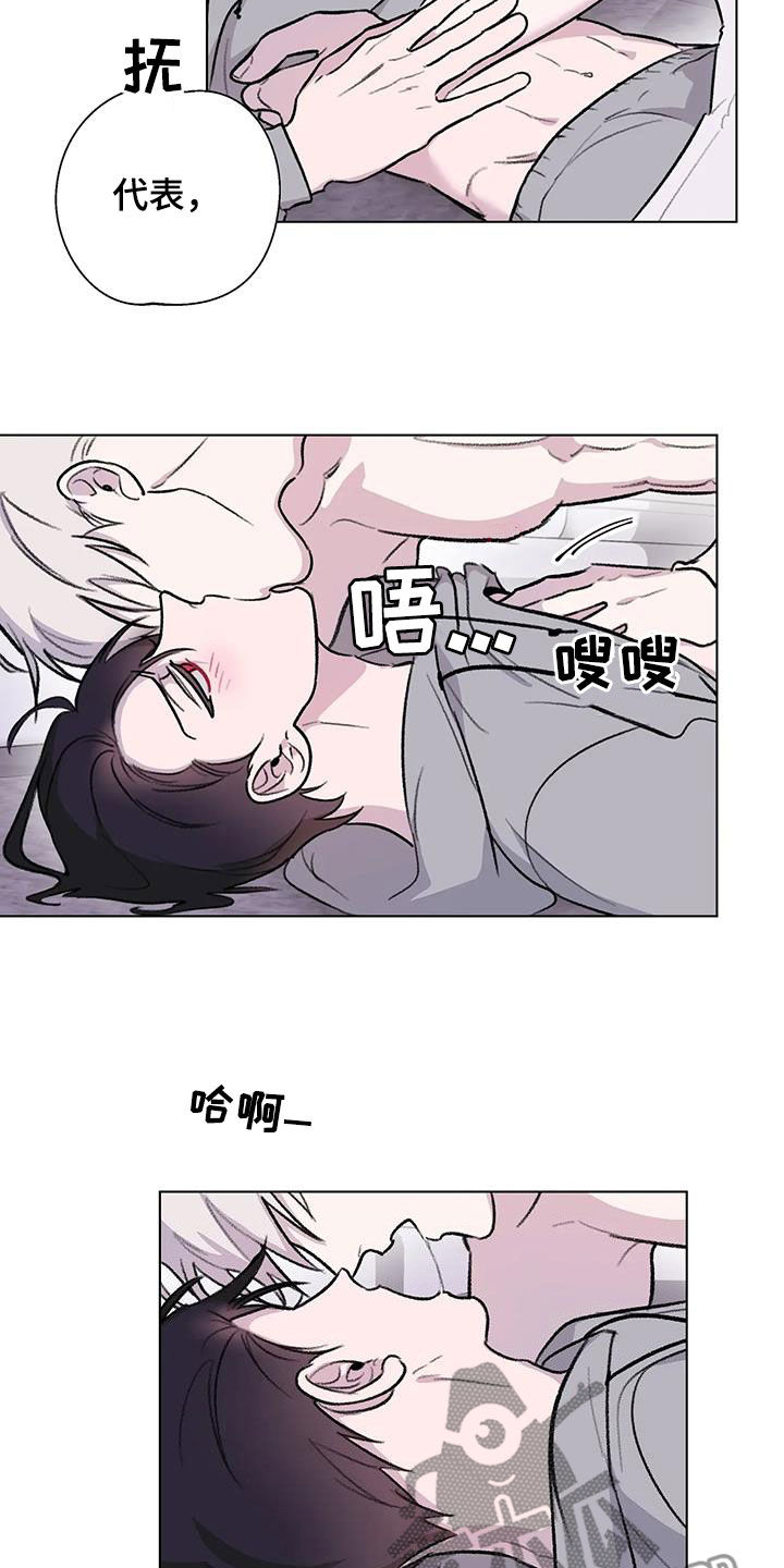 第45话13