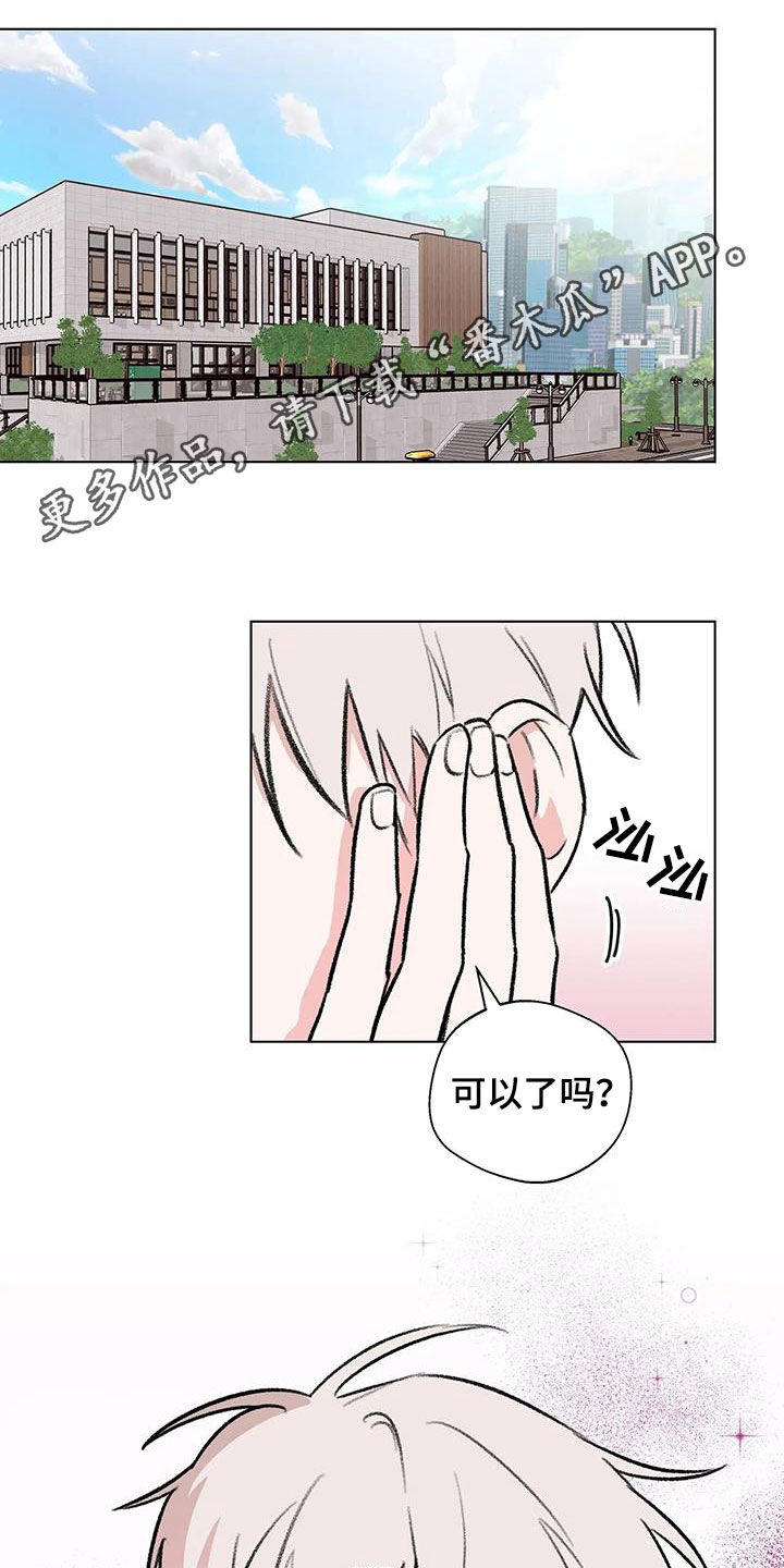 第55话0