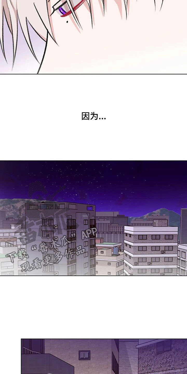 第40话11