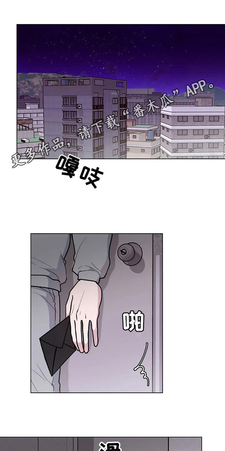 第41话0