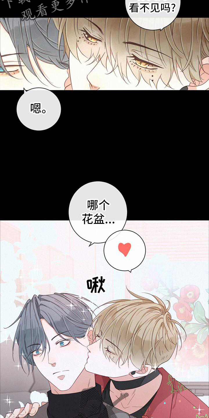 第60话4