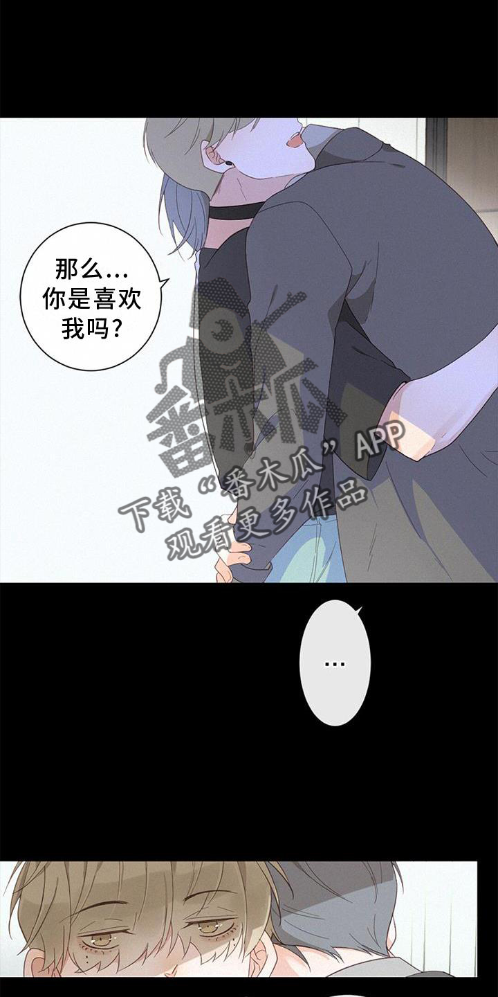 第45话15