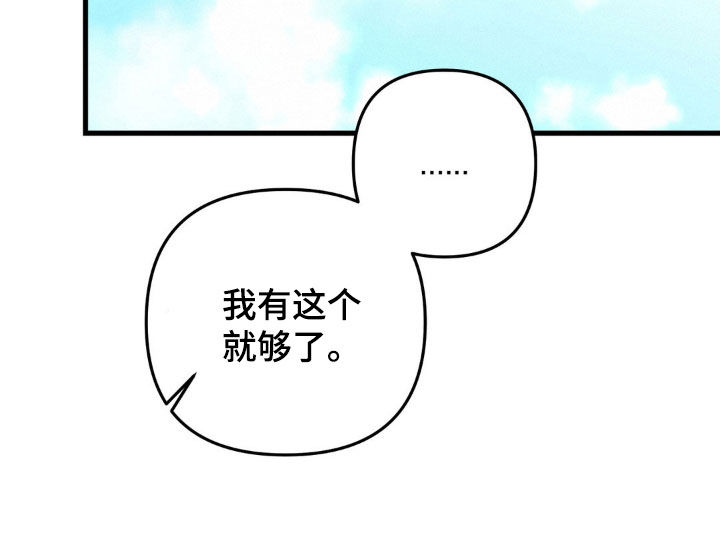 第84话20