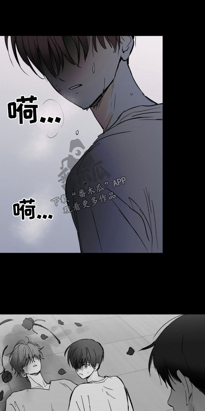 第91话18