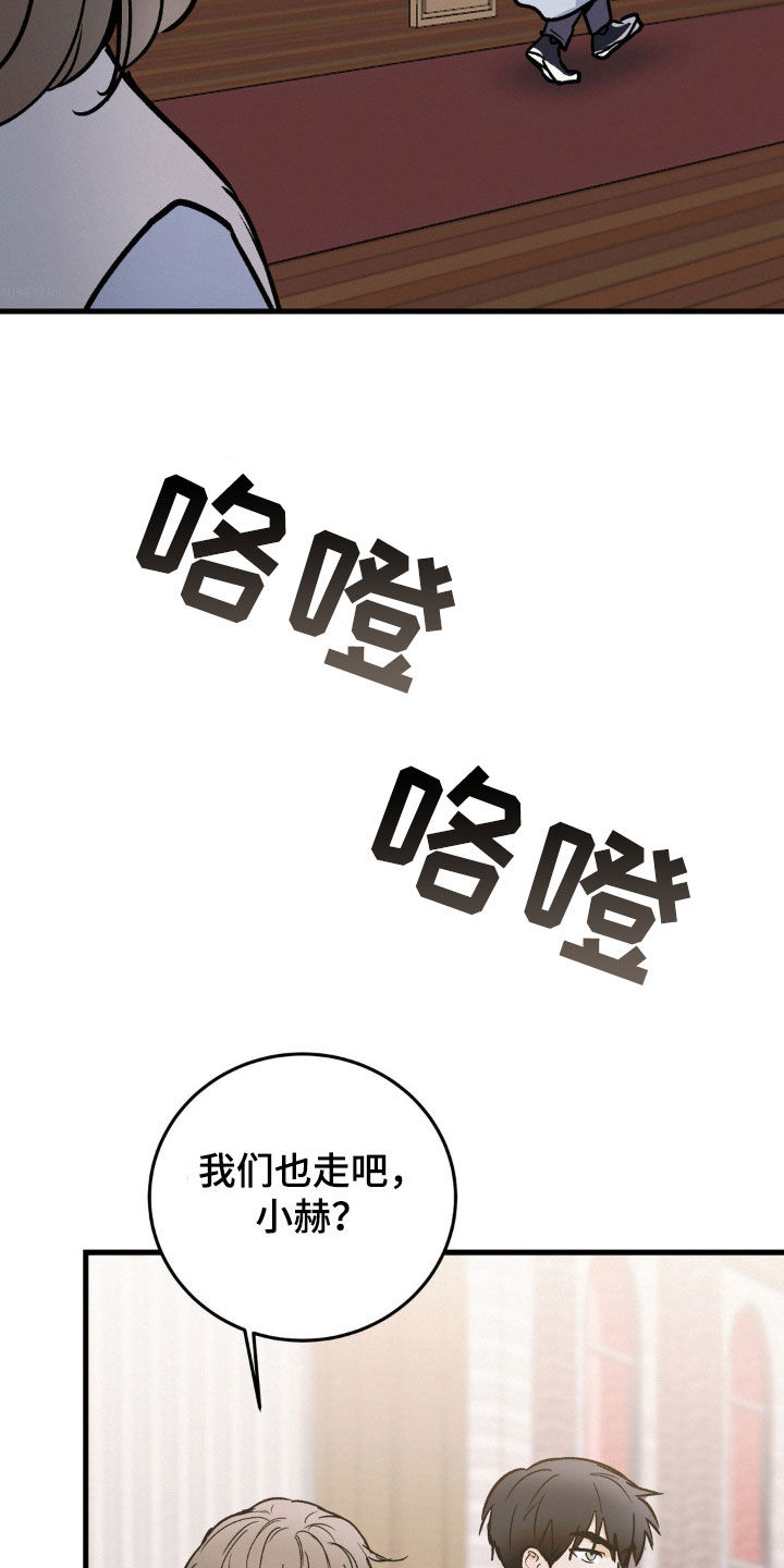 第76话1