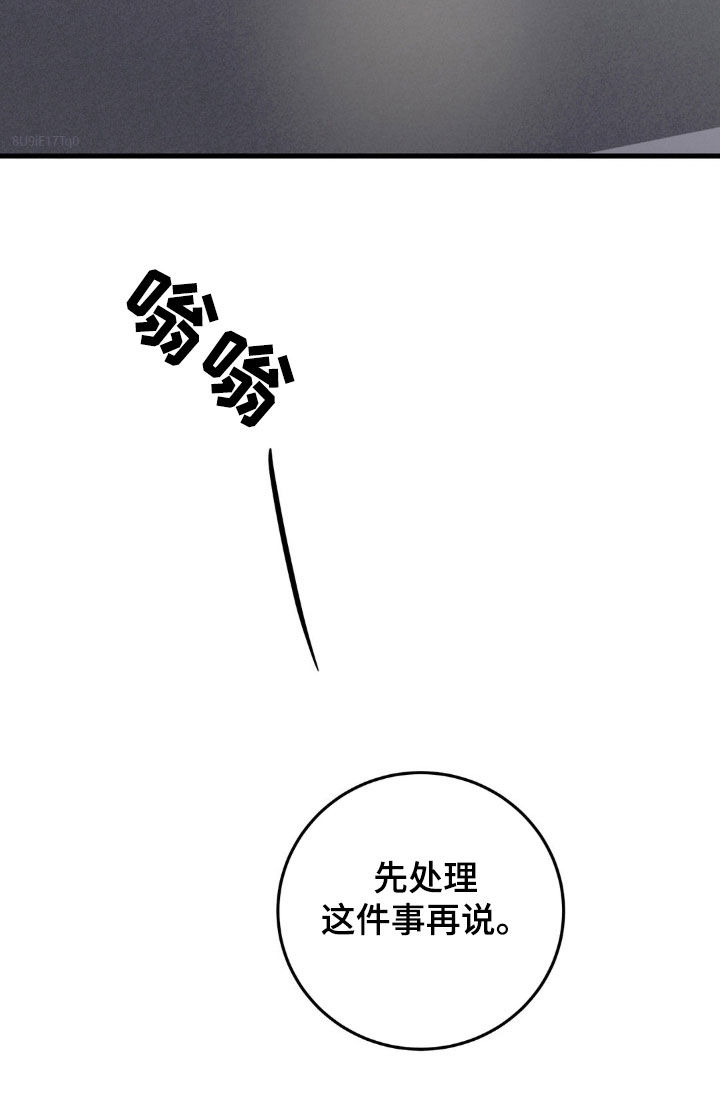 第66话19