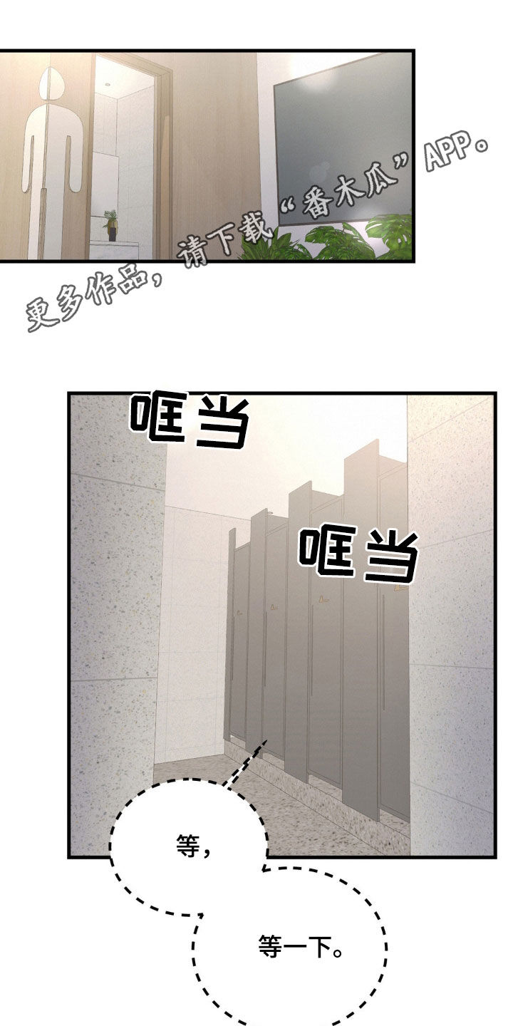 第57话0