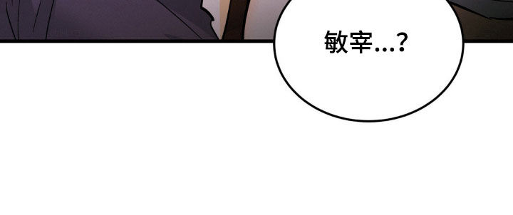 第46话29