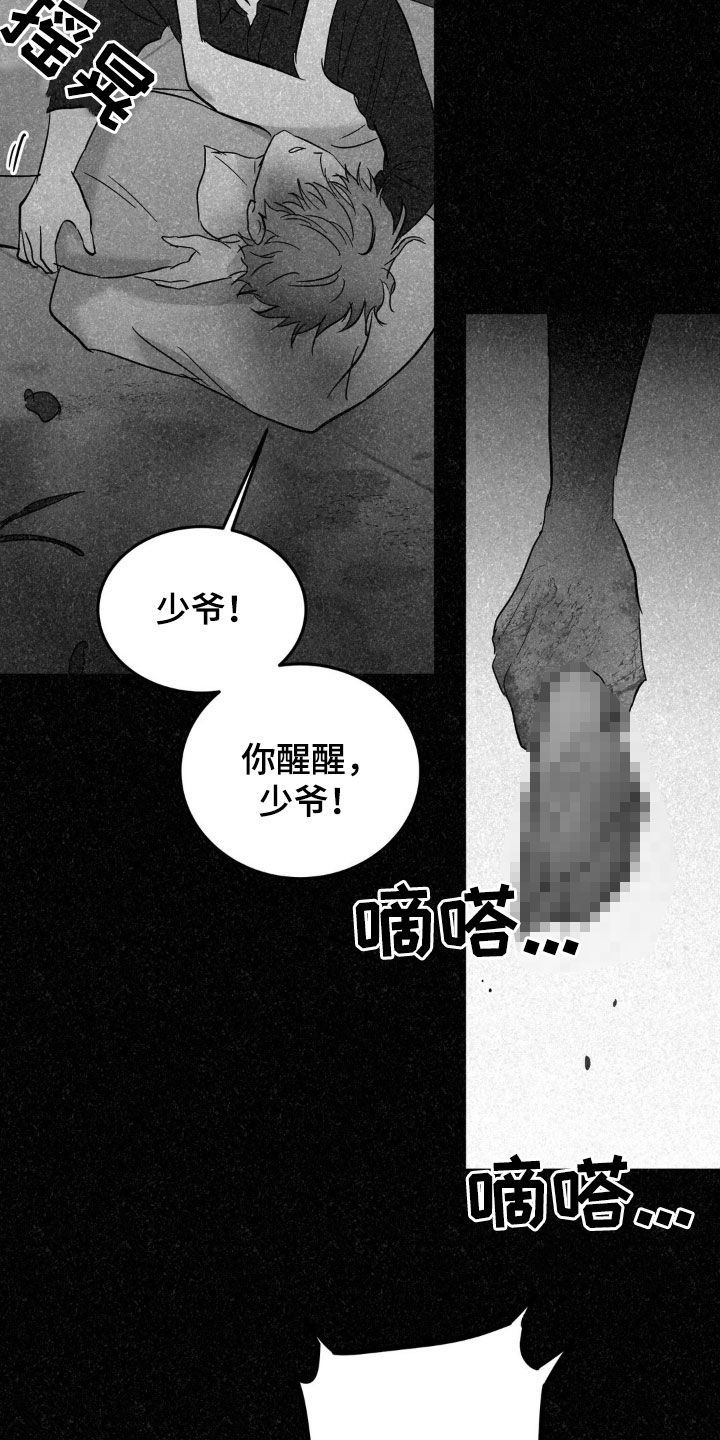 第60话1