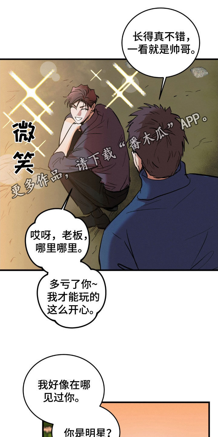 第45话0