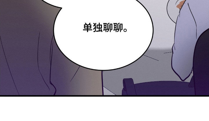 第39话18