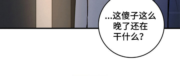 第74话25