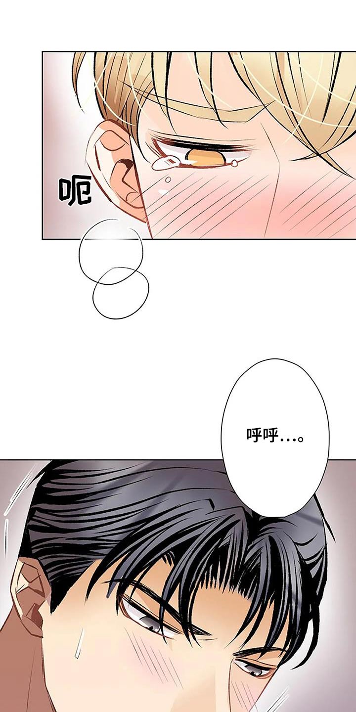 第57话22