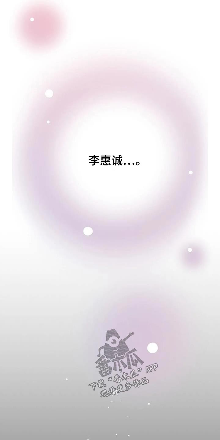 第58话23