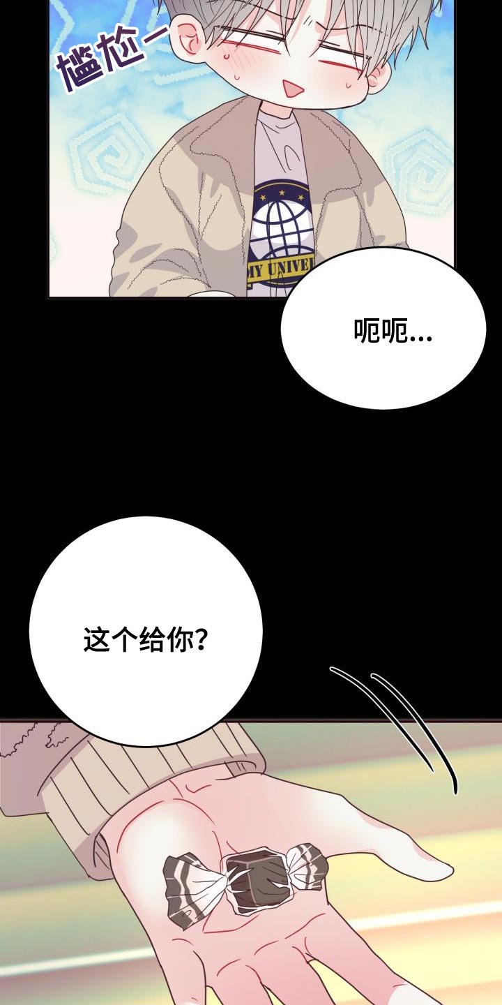 第60话9