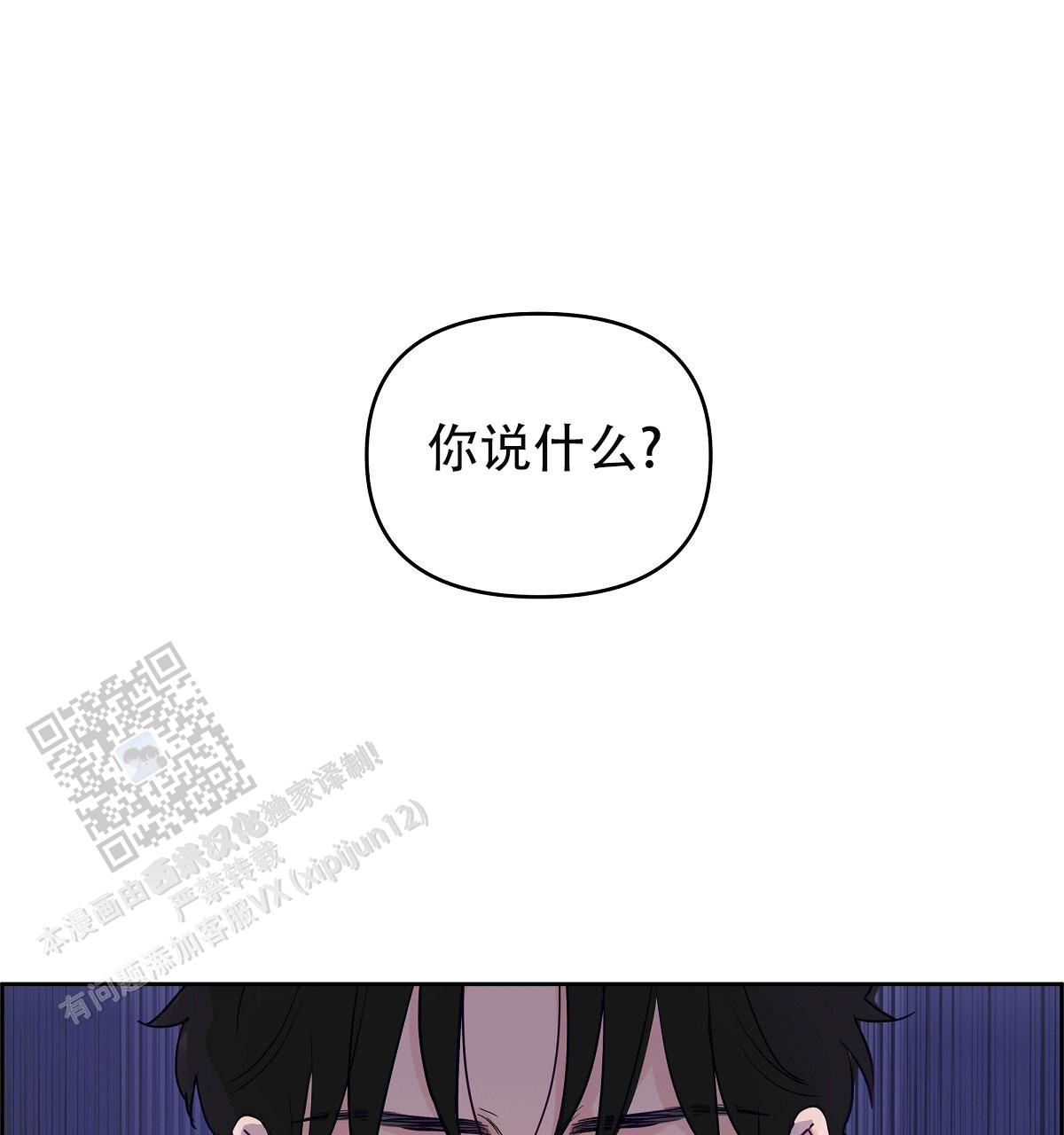 第9话35