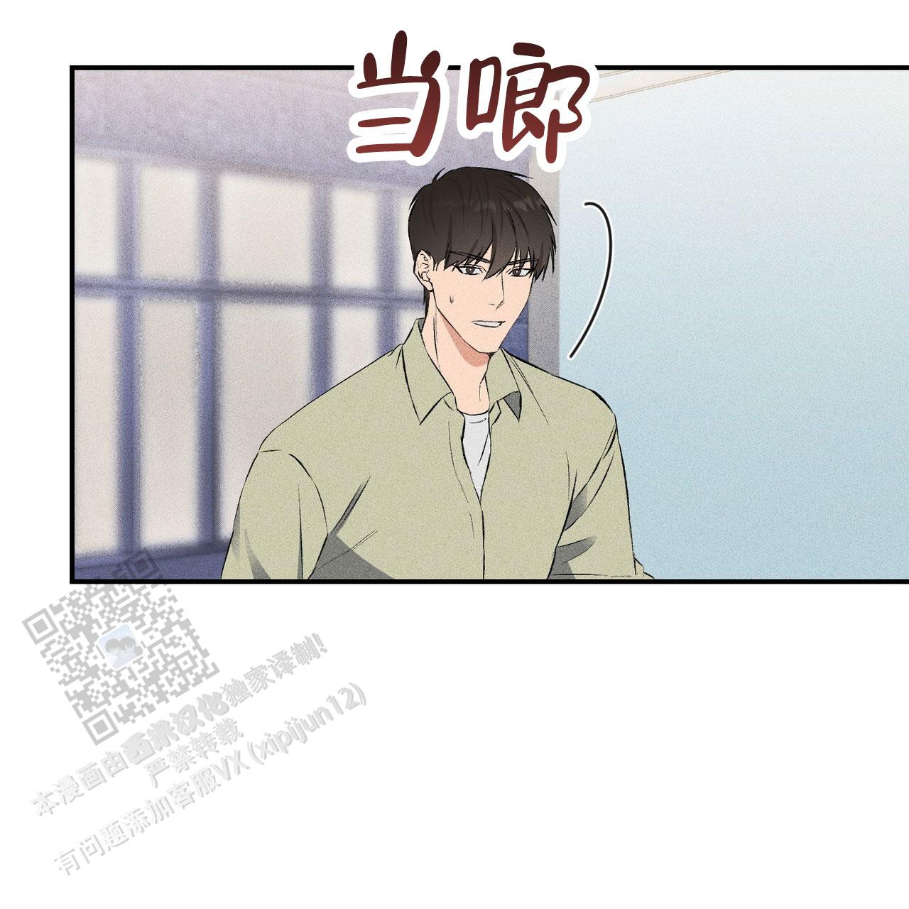 第23话65