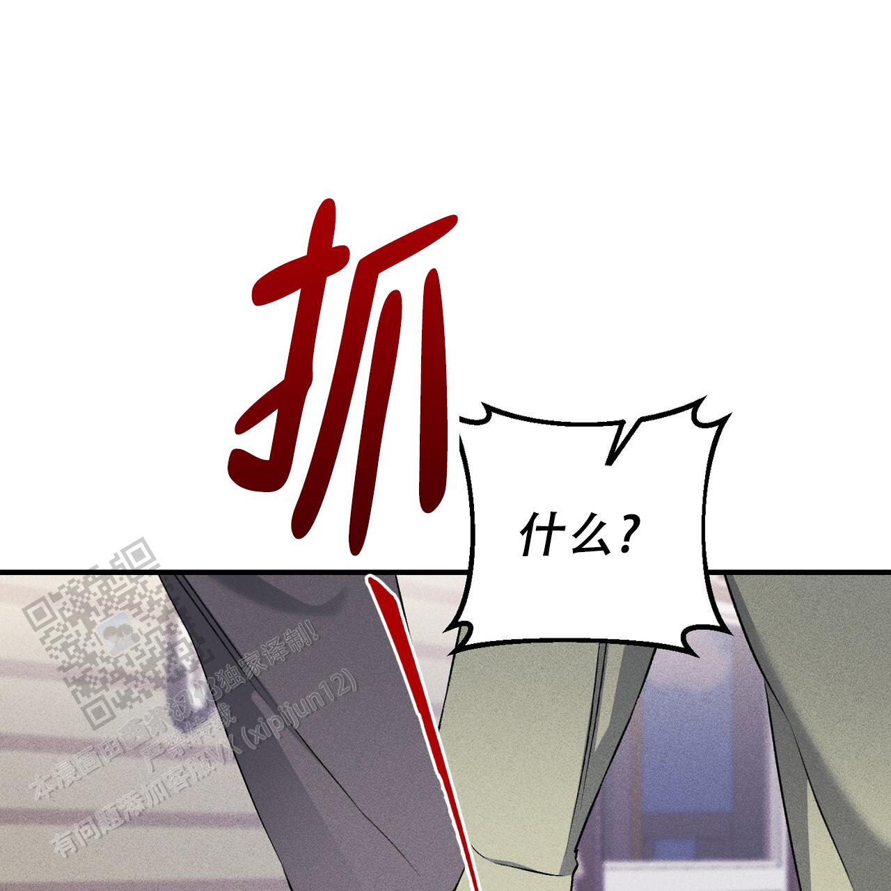 第27话35