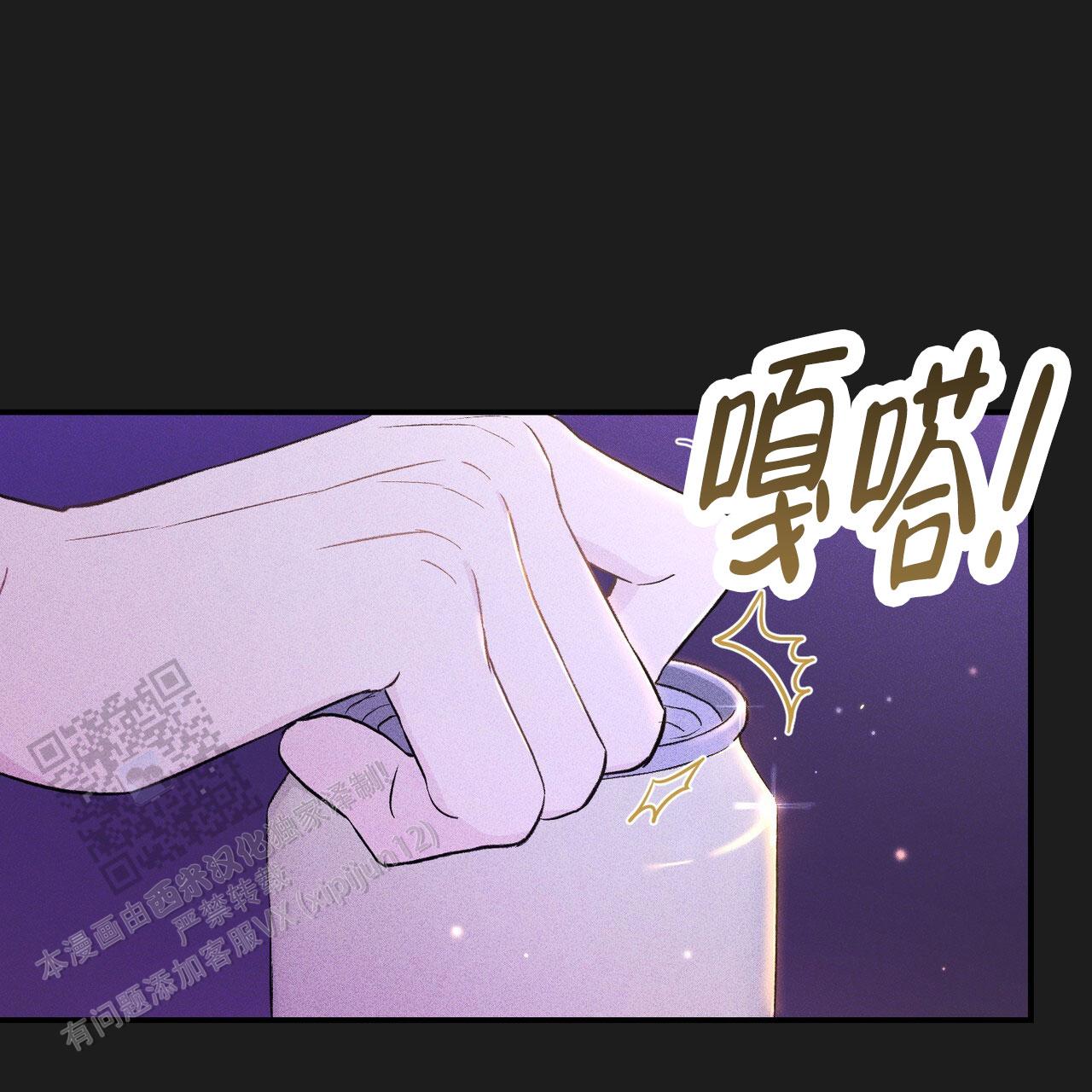 第6话39