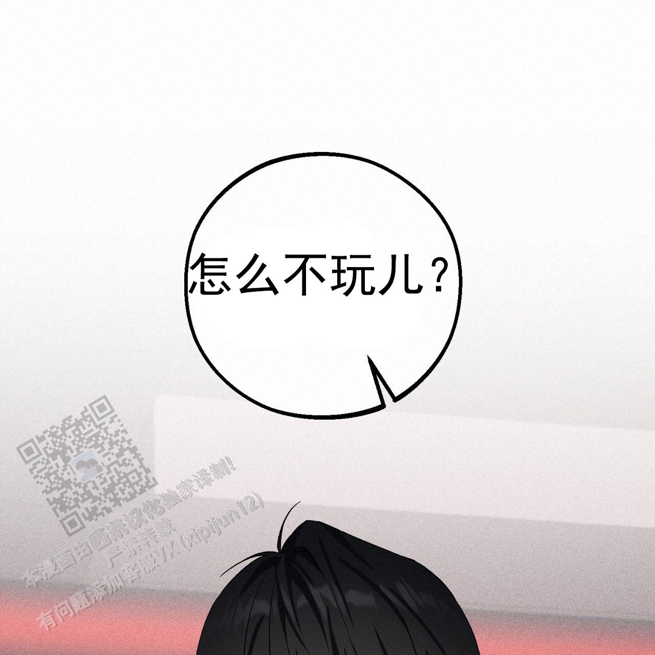 第13话47