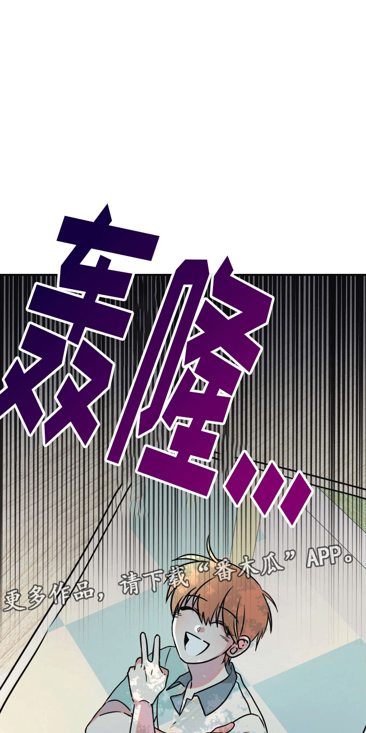 第5话15