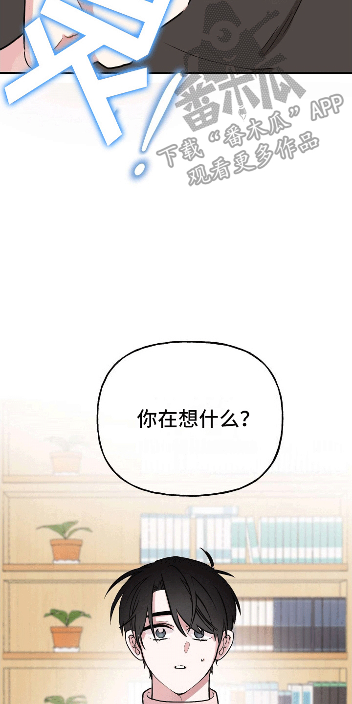 第14话27