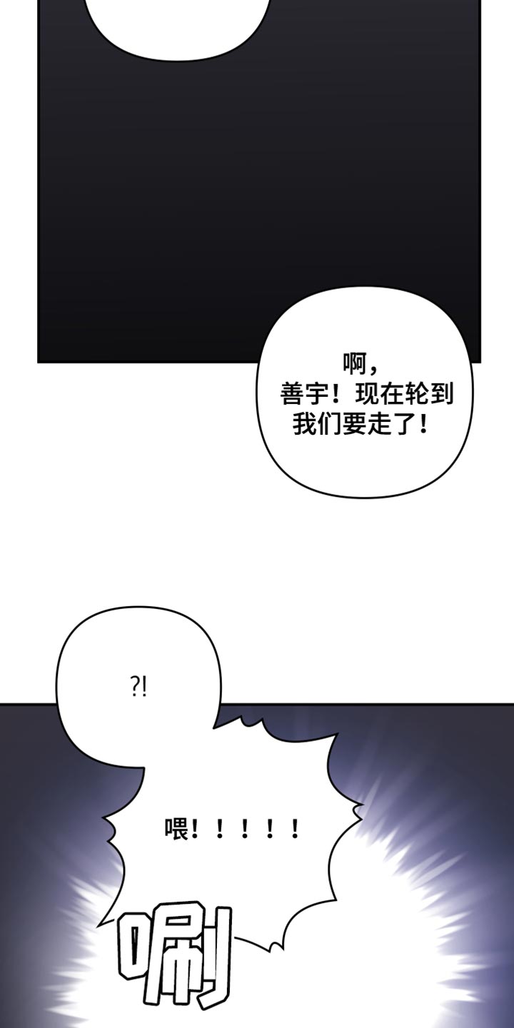 第180话21