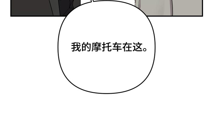 第113话25