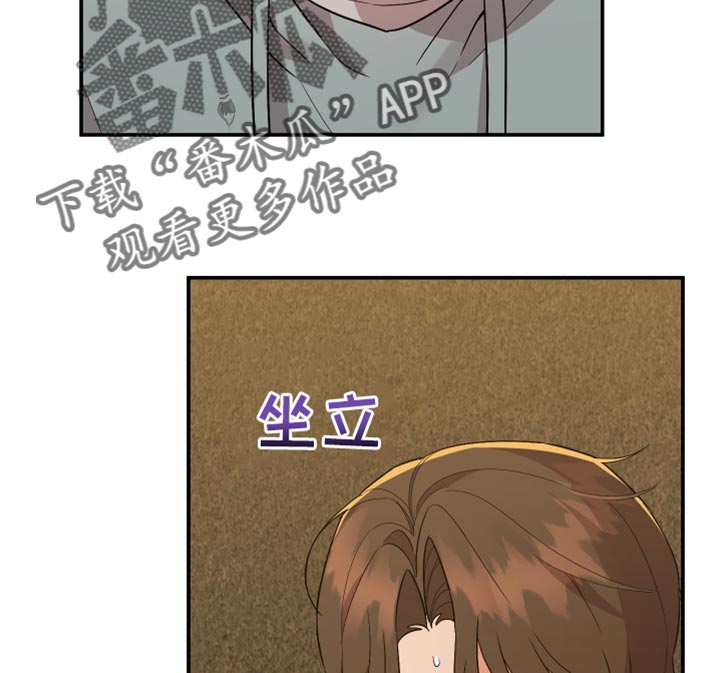 第169话16