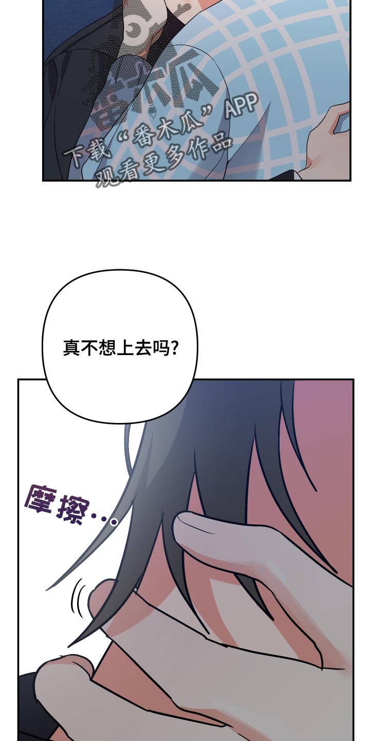 第135话19