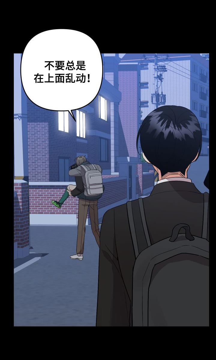 第156话18