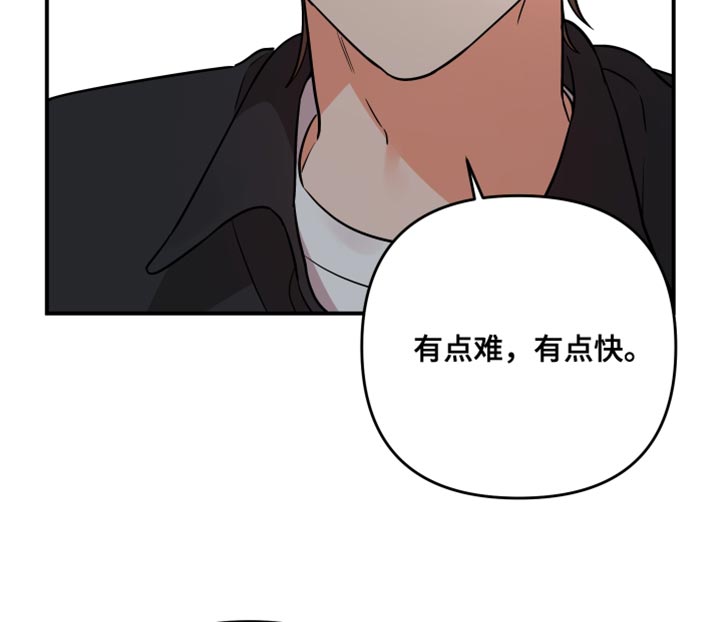 第174话17