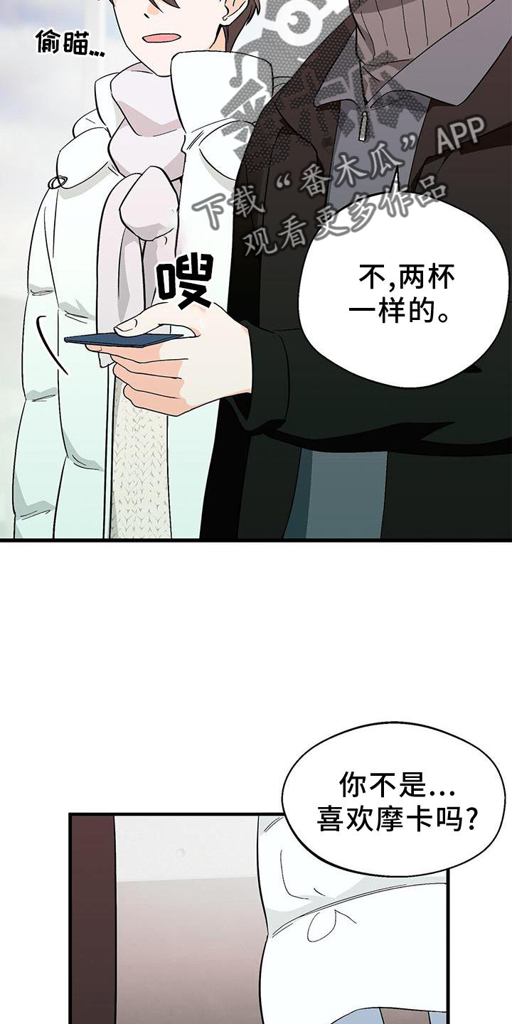 第79话1