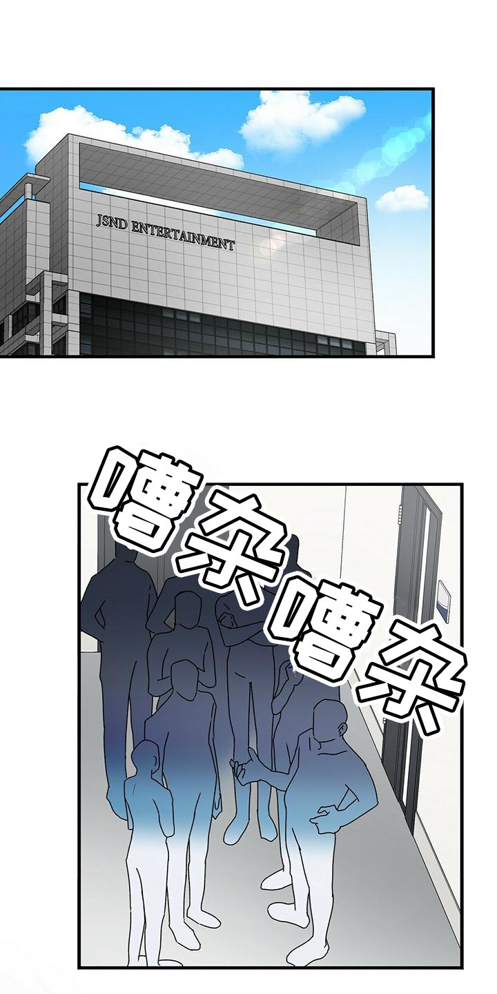 第46话0