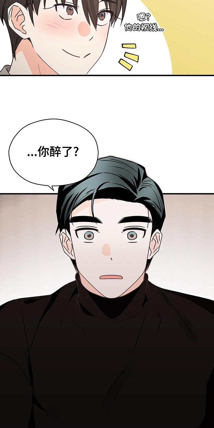 第55话4