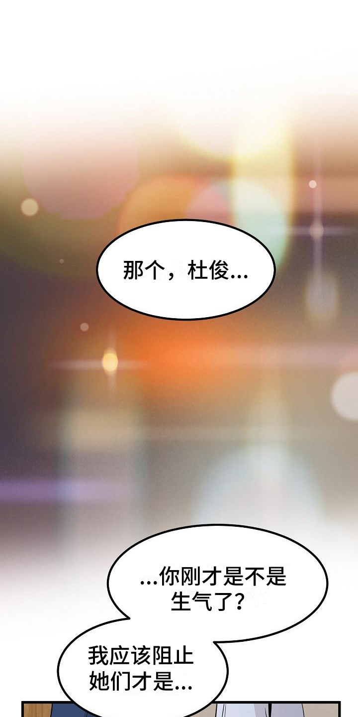 第17话0